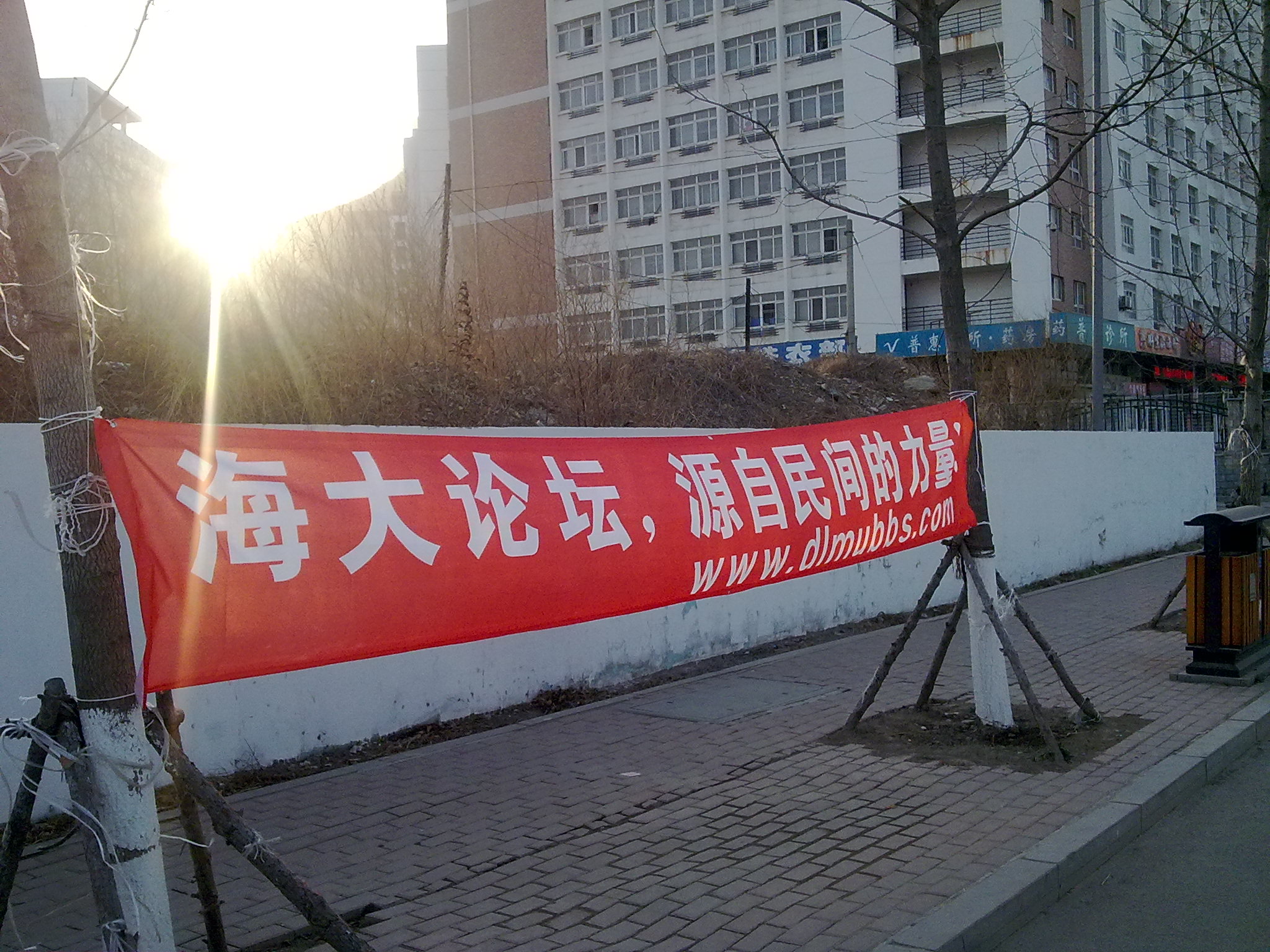 201012041820.jpg