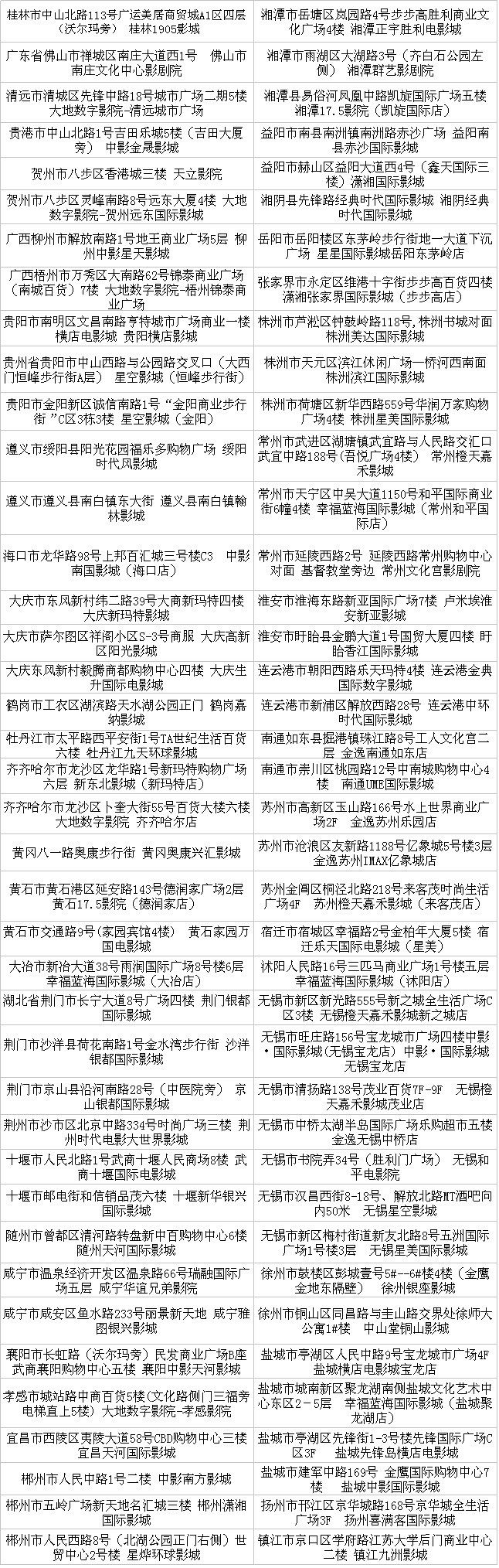 QQ图片20110530140849.jpg