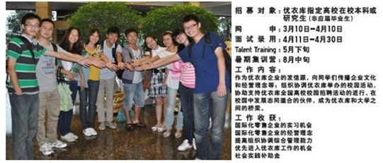 QQ截图20120422215622.png