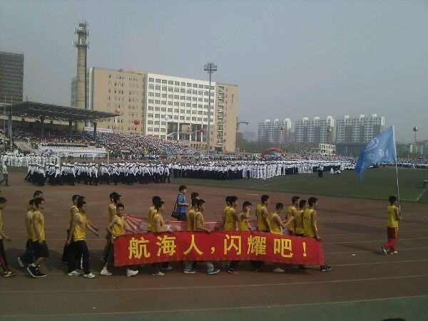 大连海事大学2012年春季运动会 航海人,闪耀吧!